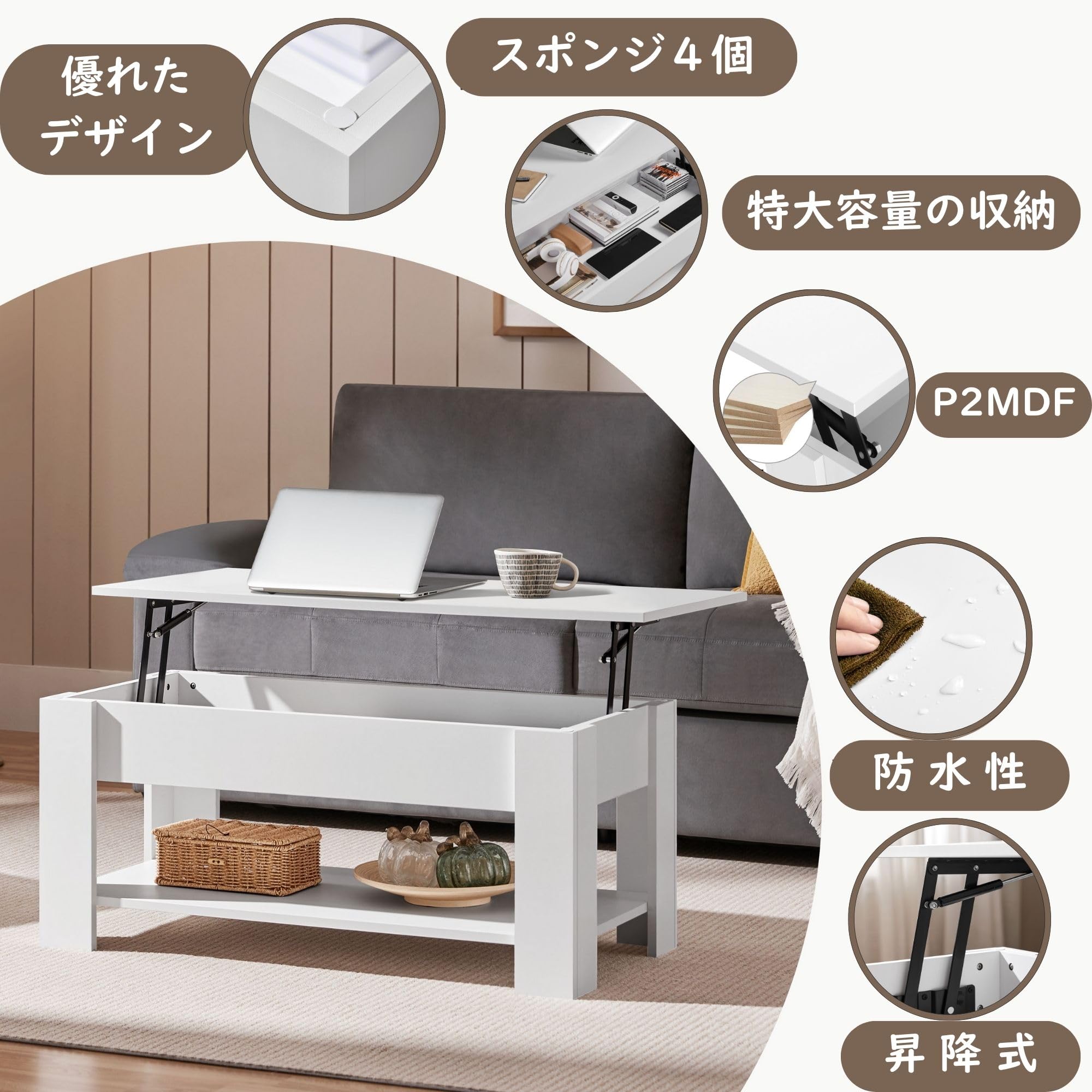 Amazon.co.jp: Yaheetech ローテーブル リビングテーブル 高さ調整 幅